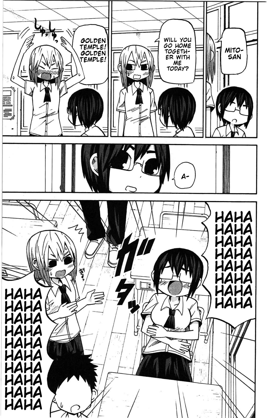 Sora ga Haiiro dakara Chapter 59 page 4 - Chapter 59: Walk [END]