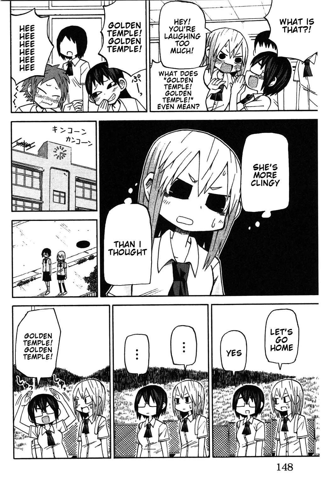 Sora ga Haiiro dakara Chapter 59 page 5 - Chapter 59: Walk [END]