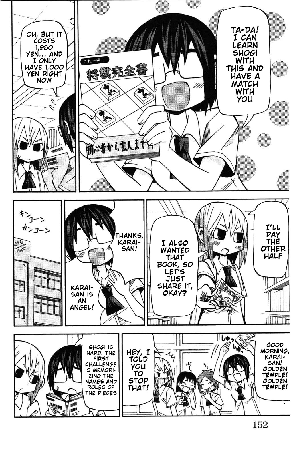 Sora ga Haiiro dakara Chapter 59 page 9 - Chapter 59: Walk [END]