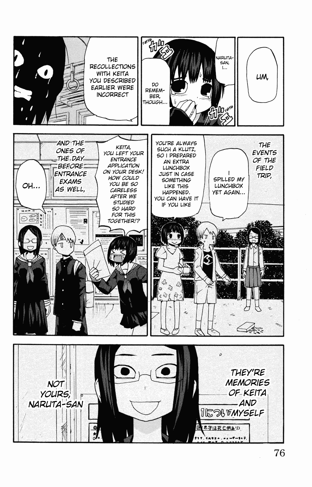 Sora ga Haiiro dakara Chapter 6 page 10 - Chapter 6: Today As Well, Just Like This, I Will Spend My Day With Him; A Bored Expression On His Face, A Boring Conversation Between Us
