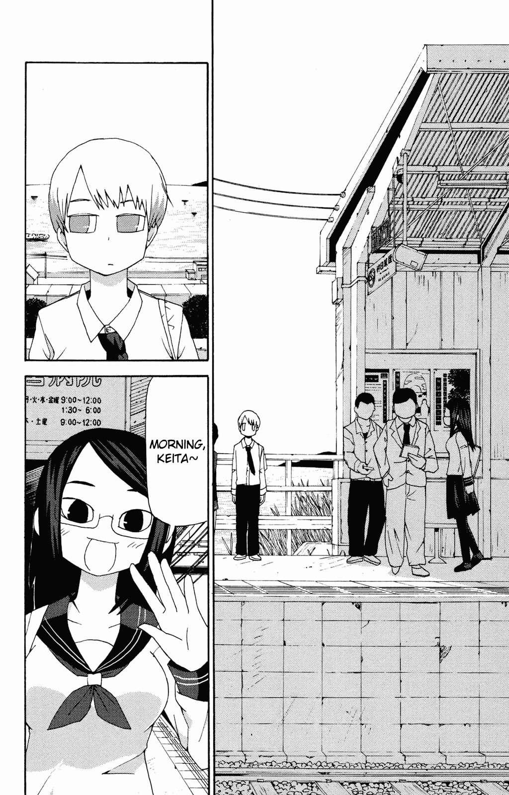 Sora ga Haiiro dakara Chapter 6 page 2 - Chapter 6: Today As Well, Just Like This, I Will Spend My Day With Him; A Bored Expression On His Face, A Boring Conversation Between Us