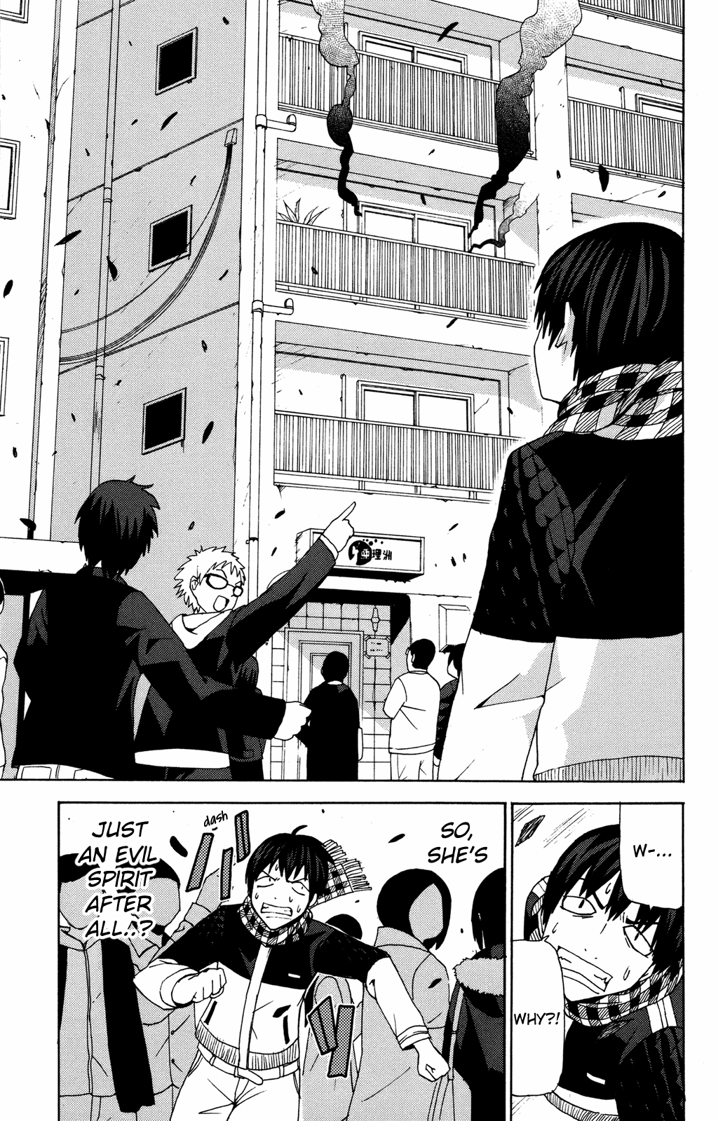 Sora ga Haiiro dakara Chapter 7 page 10 - Chapter 7: Living Alone