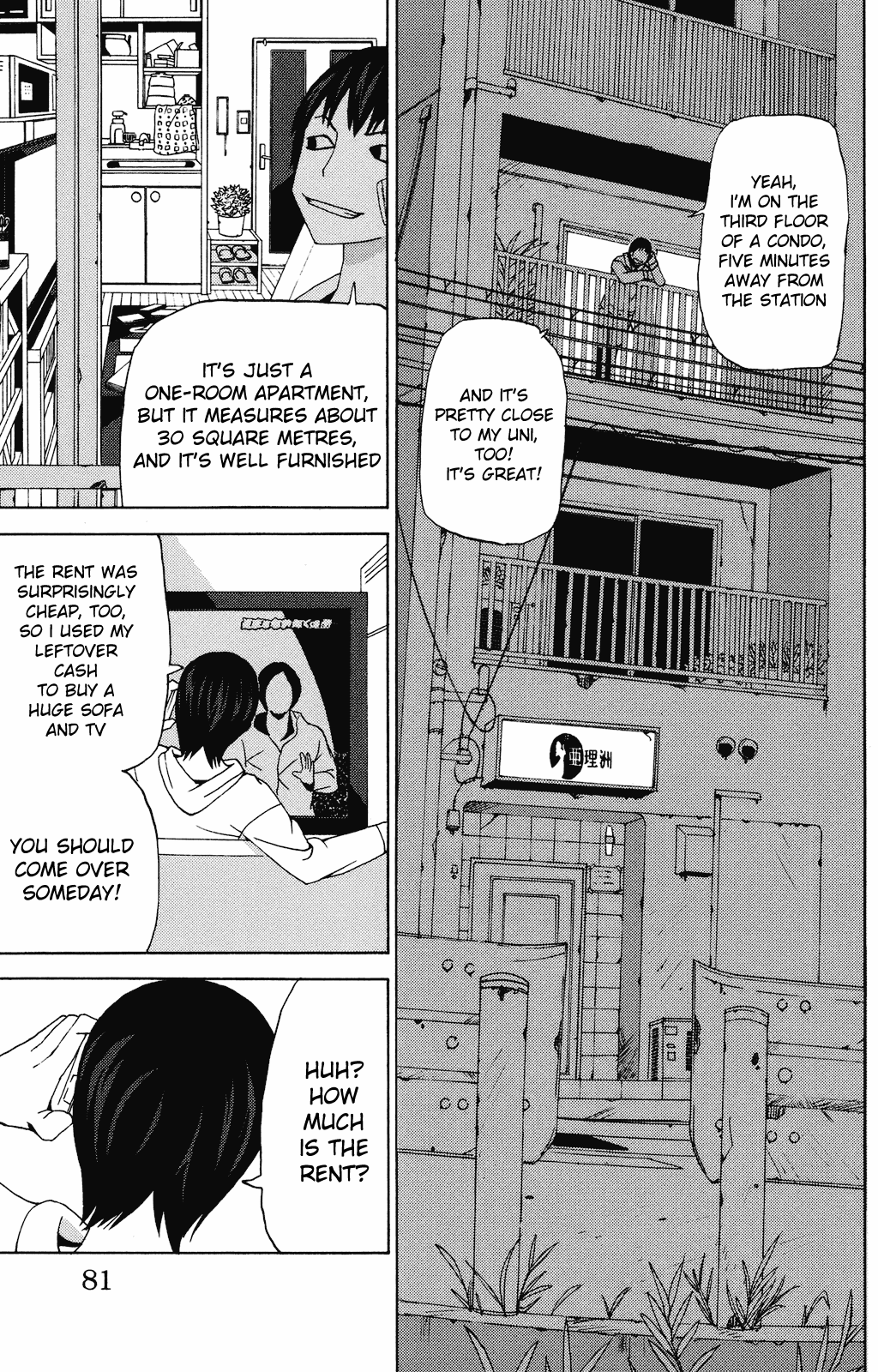 Sora ga Haiiro dakara Chapter 7 page 2 - Chapter 7: Living Alone