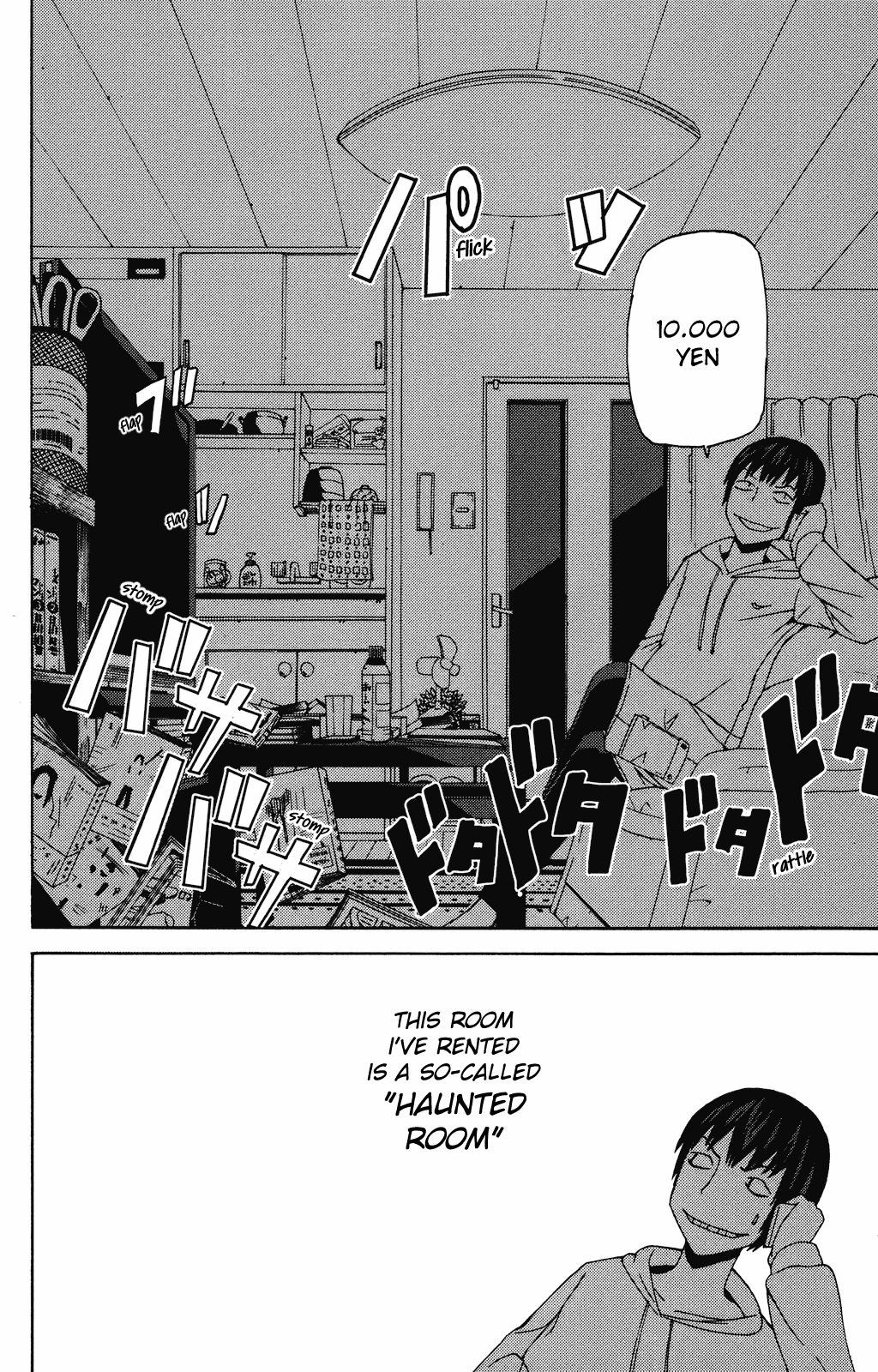 Sora ga Haiiro dakara Chapter 7 page 3 - Chapter 7: Living Alone