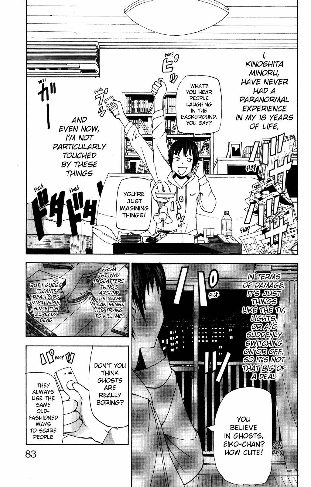 Sora ga Haiiro dakara Chapter 7 page 4 - Chapter 7: Living Alone