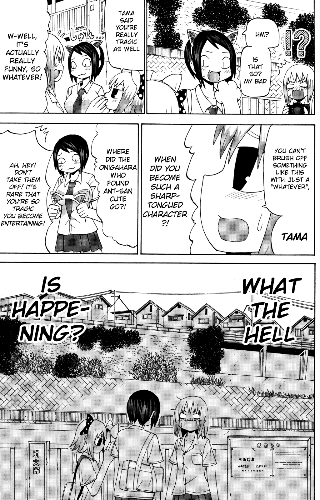 Sora ga Haiiro dakara Chapter 8 page 11 - Chapter 8: The Story of Hoshihata Tamaki, High School 2nd Year, 17 Years Old; Hanamura Nanami, High School 2nd Year, 17 Years Old; Onigahara Riko, High School 2nd Year, 16 Years Old