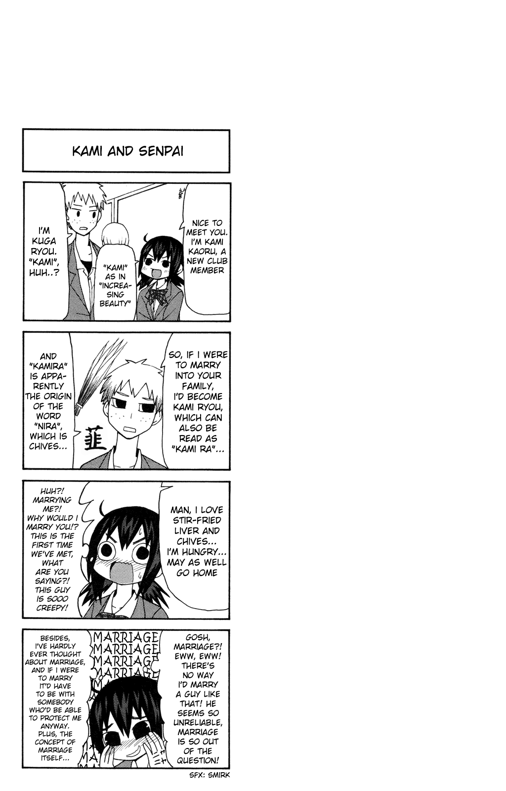 Sora ga Haiiro dakara Chapter 8 page 13 - Chapter 8: The Story of Hoshihata Tamaki, High School 2nd Year, 17 Years Old; Hanamura Nanami, High School 2nd Year, 17 Years Old; Onigahara Riko, High School 2nd Year, 16 Years Old