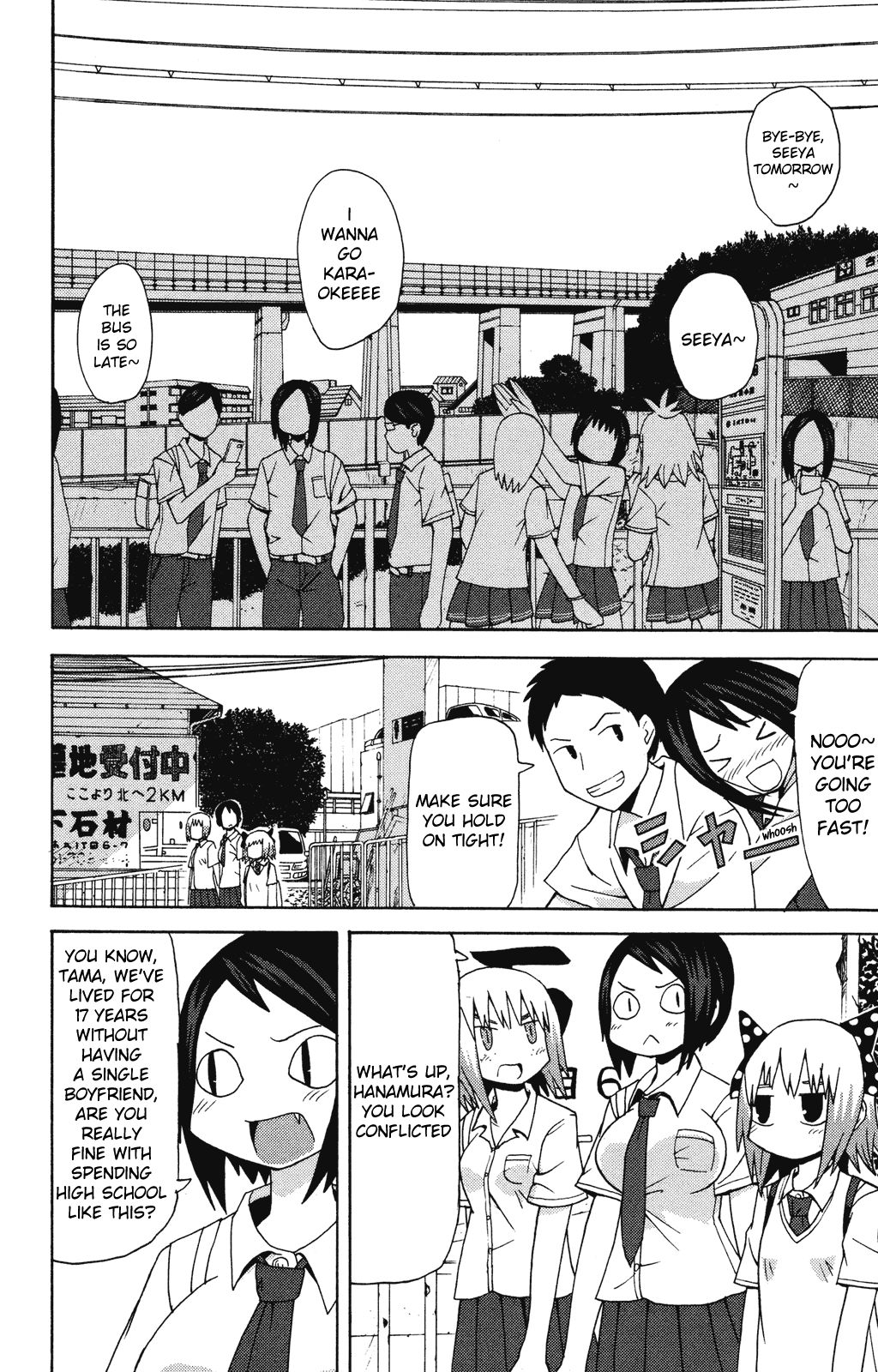 Sora ga Haiiro dakara Chapter 8 page 2 - Chapter 8: The Story of Hoshihata Tamaki, High School 2nd Year, 17 Years Old; Hanamura Nanami, High School 2nd Year, 17 Years Old; Onigahara Riko, High School 2nd Year, 16 Years Old