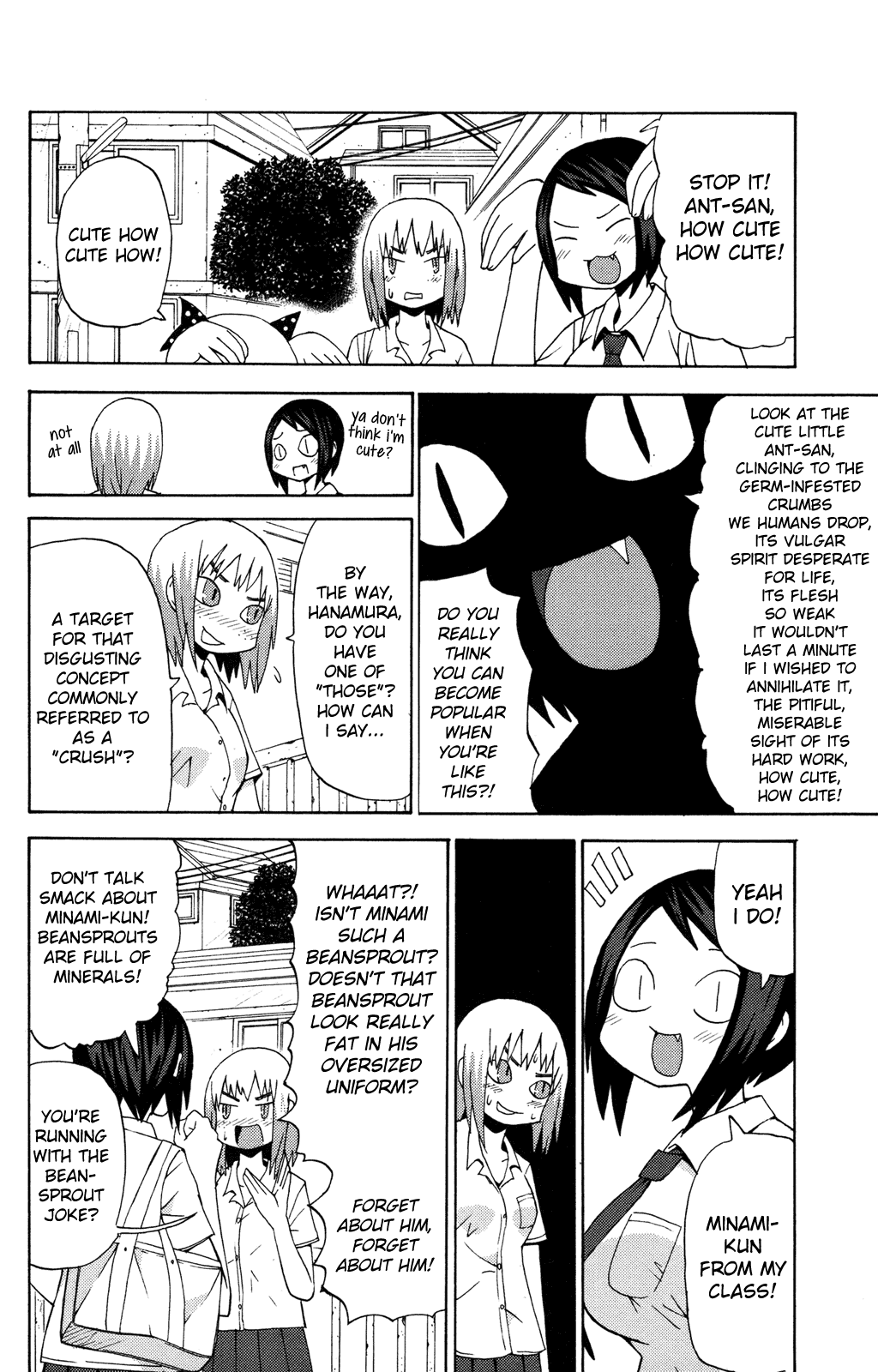 Sora ga Haiiro dakara Chapter 8 page 6 - Chapter 8: The Story of Hoshihata Tamaki, High School 2nd Year, 17 Years Old; Hanamura Nanami, High School 2nd Year, 17 Years Old; Onigahara Riko, High School 2nd Year, 16 Years Old
