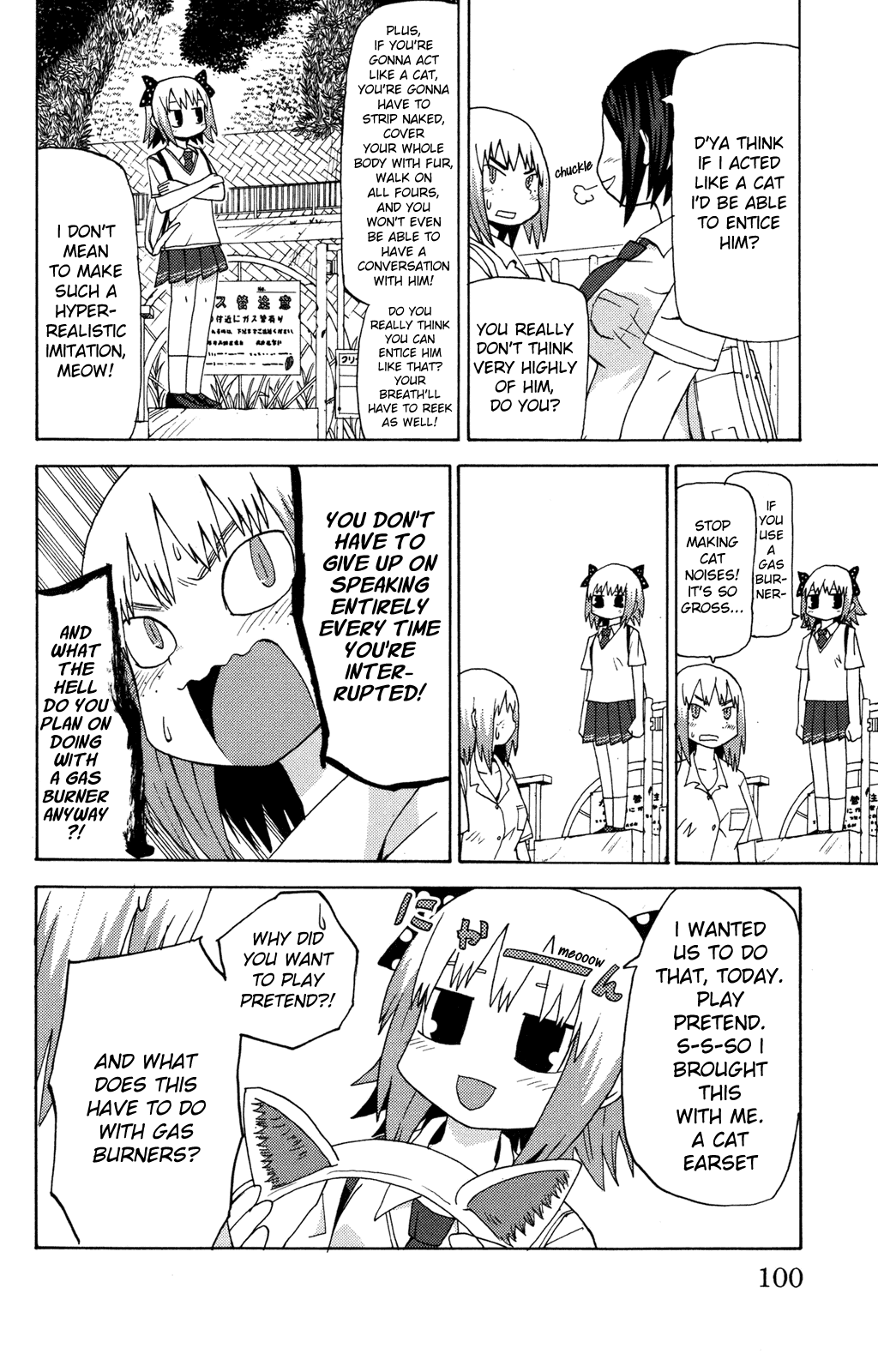 Sora ga Haiiro dakara Chapter 8 page 8 - Chapter 8: The Story of Hoshihata Tamaki, High School 2nd Year, 17 Years Old; Hanamura Nanami, High School 2nd Year, 17 Years Old; Onigahara Riko, High School 2nd Year, 16 Years Old