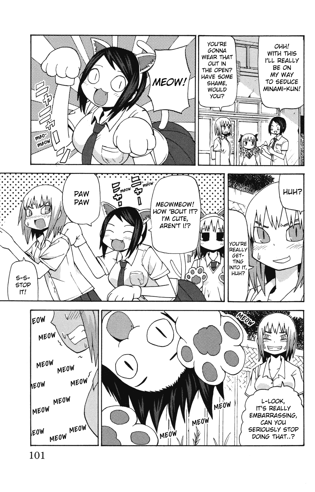 Sora ga Haiiro dakara Chapter 8 page 9 - Chapter 8: The Story of Hoshihata Tamaki, High School 2nd Year, 17 Years Old; Hanamura Nanami, High School 2nd Year, 17 Years Old; Onigahara Riko, High School 2nd Year, 16 Years Old