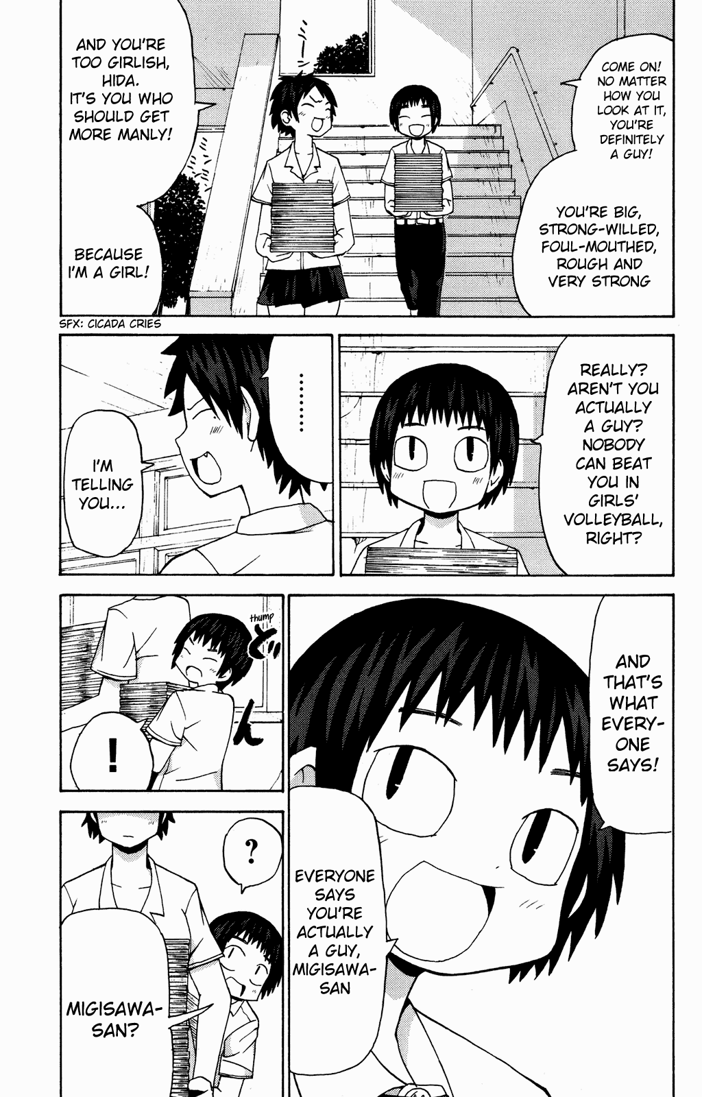 Sora ga Haiiro dakara Chapter 9 page 12 - Chapter 9: Summer Is Starting