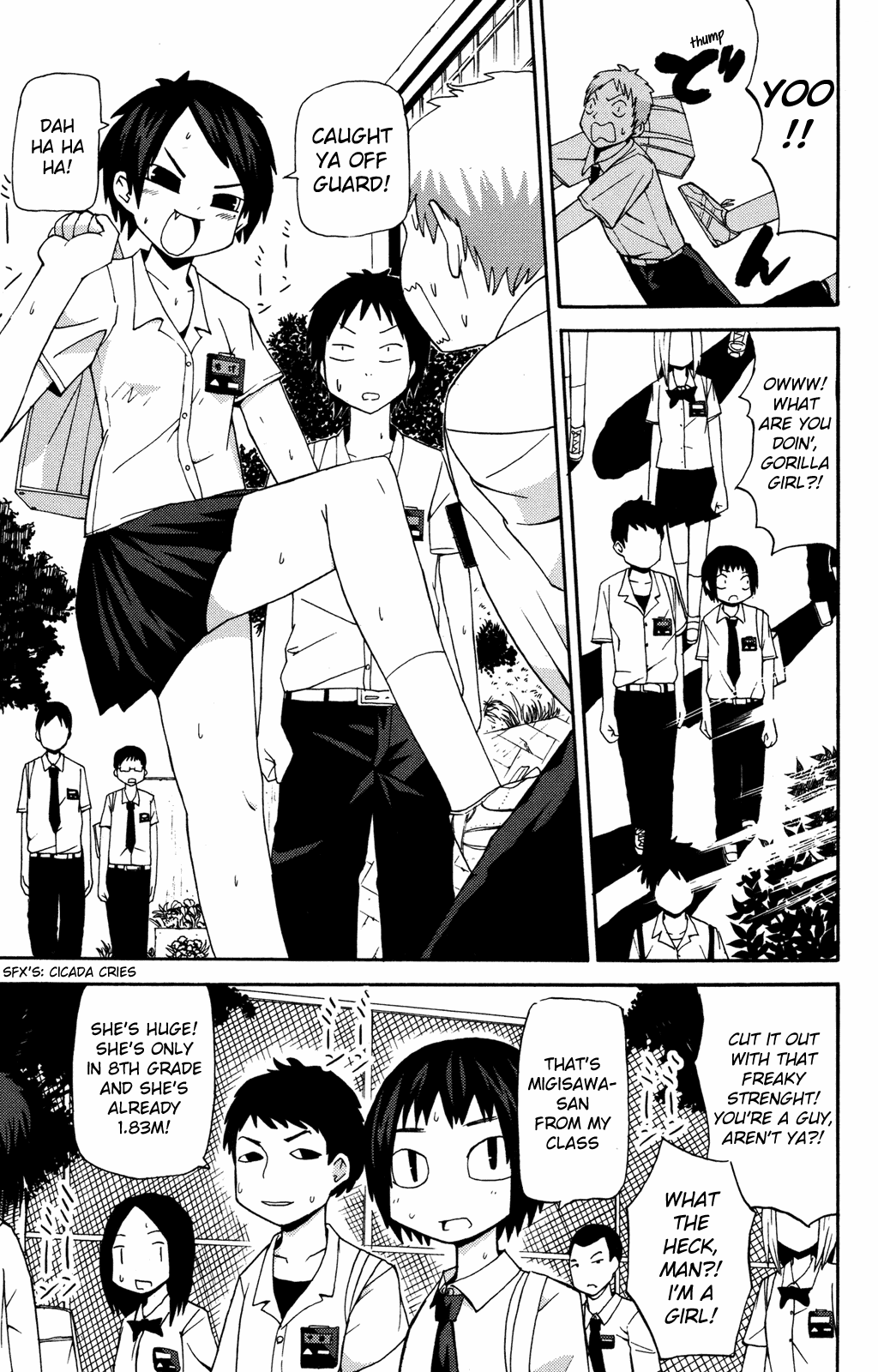 Sora ga Haiiro dakara Chapter 9 page 2 - Chapter 9: Summer Is Starting