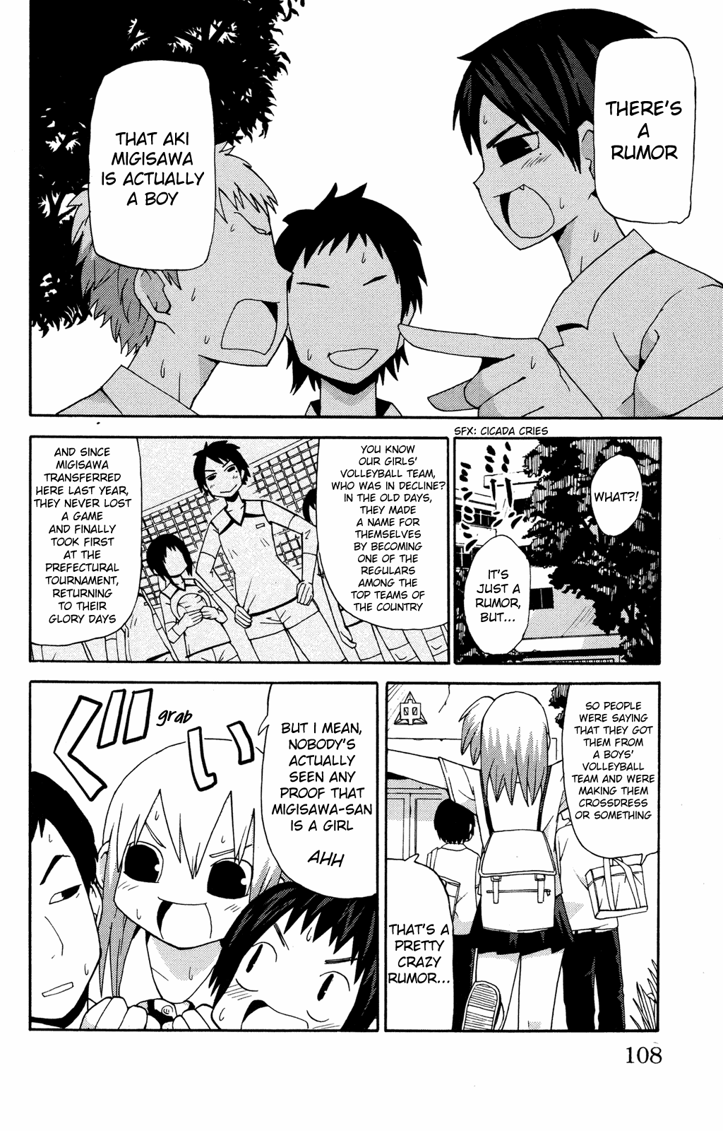Sora ga Haiiro dakara Chapter 9 page 3 - Chapter 9: Summer Is Starting