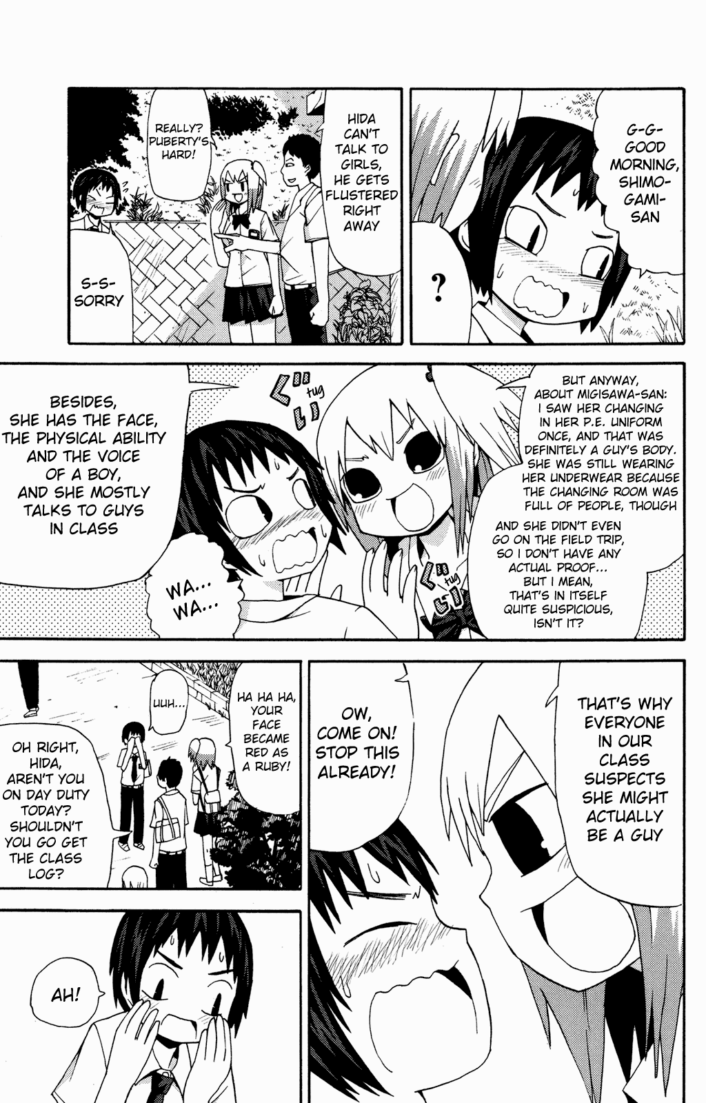 Sora ga Haiiro dakara Chapter 9 page 4 - Chapter 9: Summer Is Starting