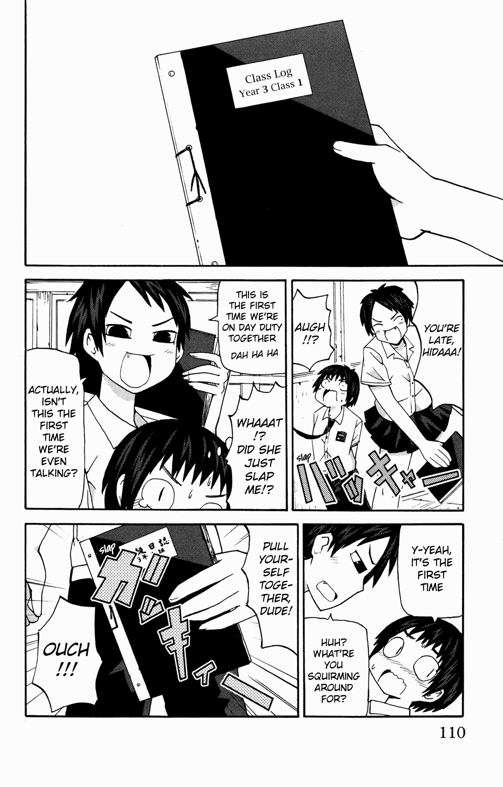 Sora ga Haiiro dakara Chapter 9 page 5 - Chapter 9: Summer Is Starting