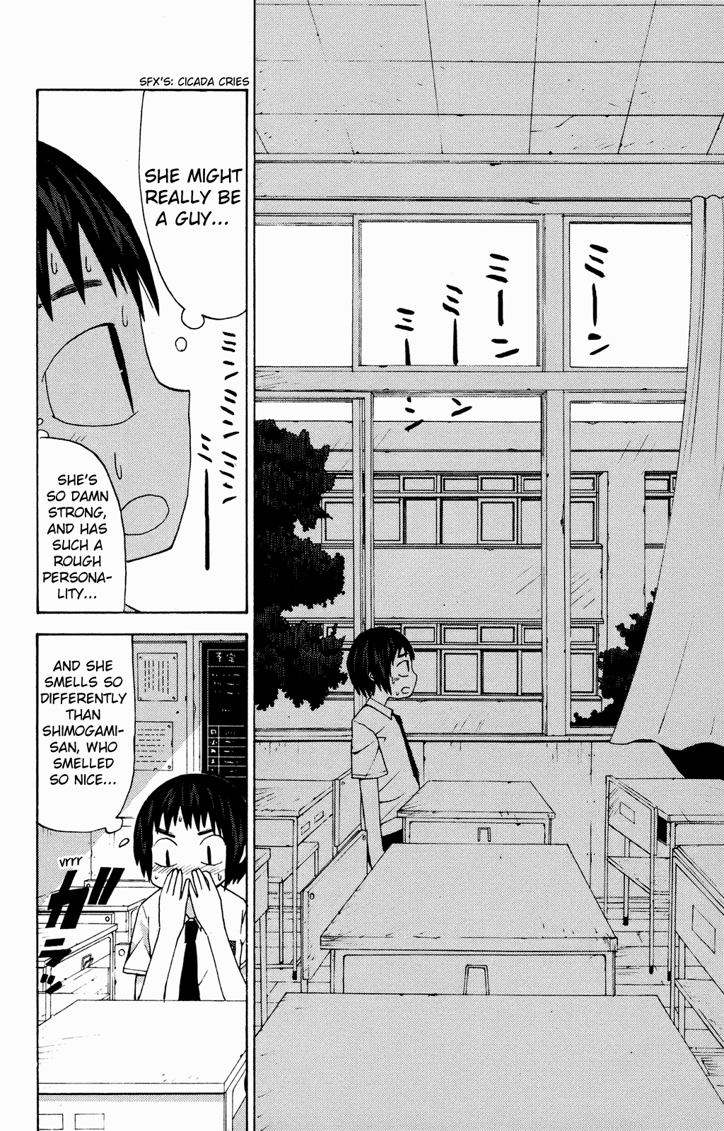 Sora ga Haiiro dakara Chapter 9 page 7 - Chapter 9: Summer Is Starting