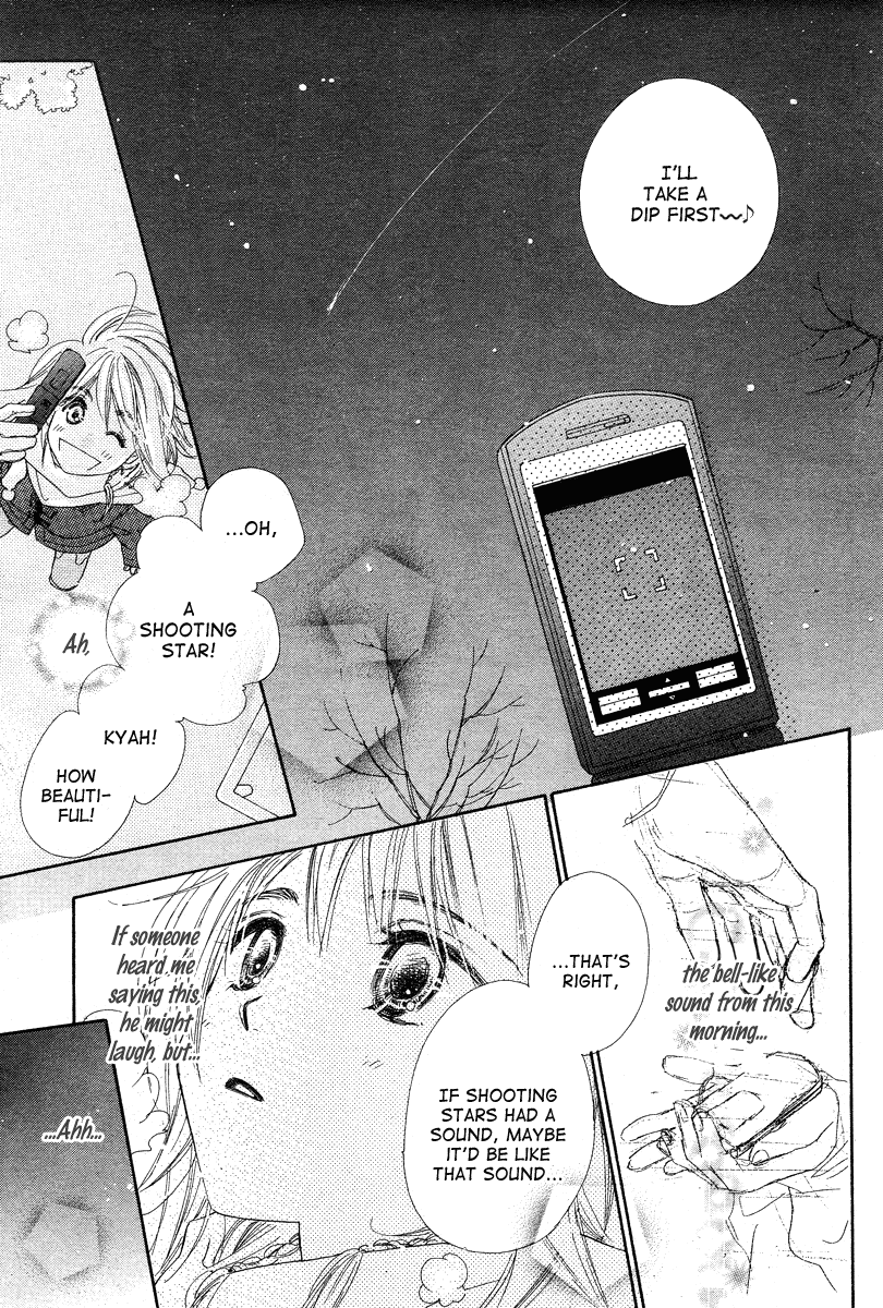 Sora Log Chapter 0 page 11 - Chapter 0