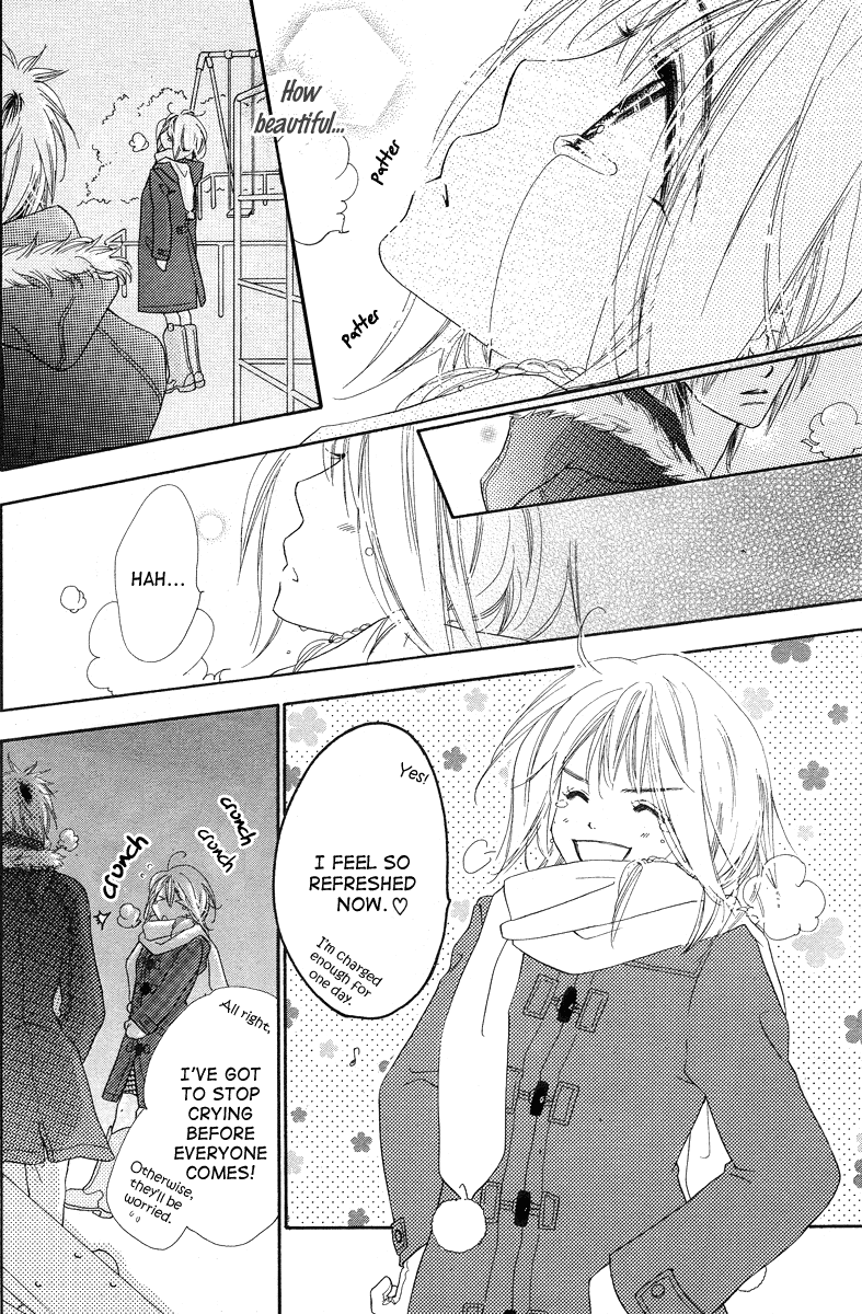 Sora Log Chapter 0 page 12 - Chapter 0