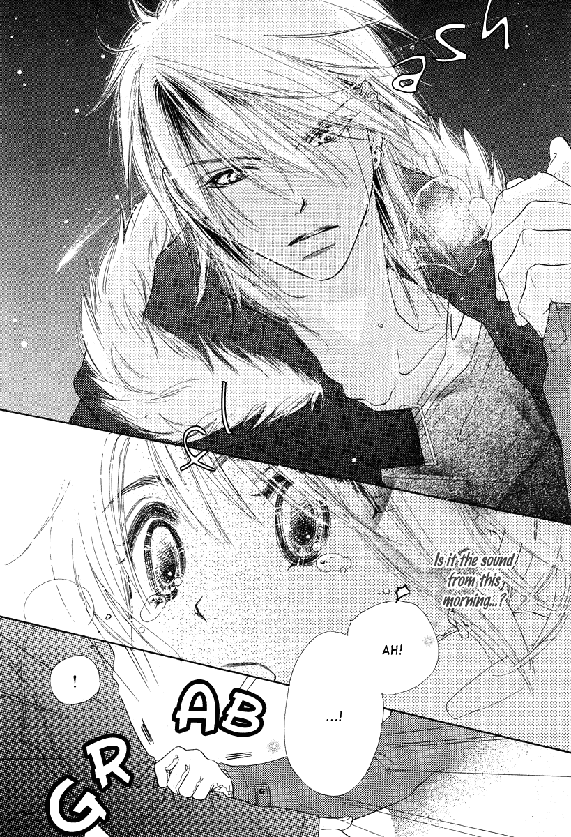Sora Log Chapter 0 page 14 - Chapter 0