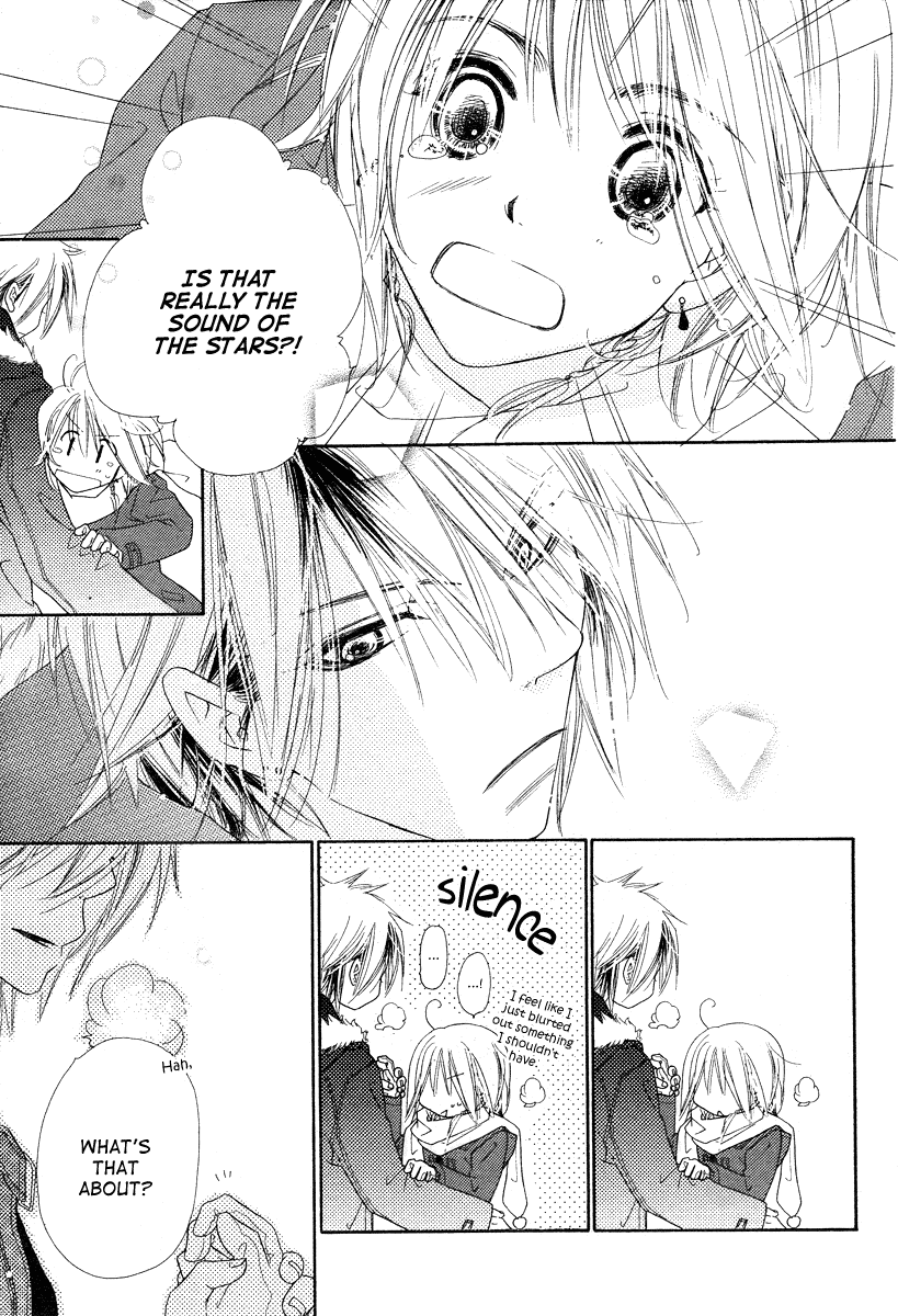 Sora Log Chapter 0 page 15 - Chapter 0