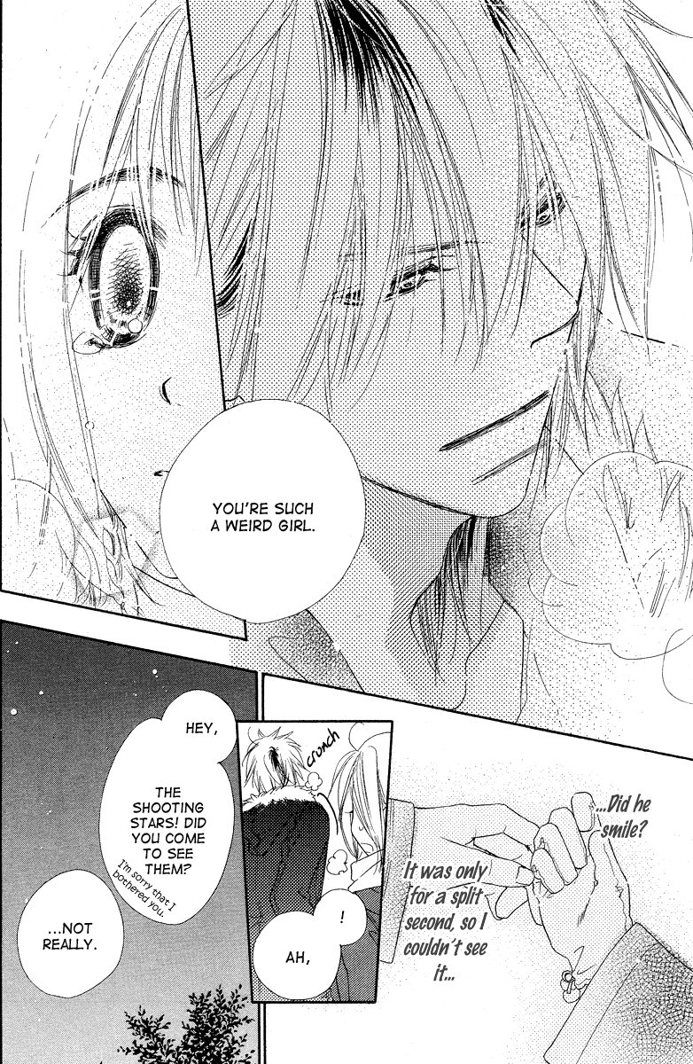 Sora Log Chapter 0 page 16 - Chapter 0