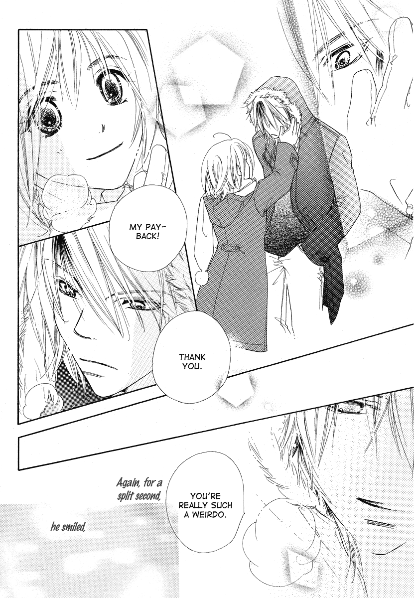 Sora Log Chapter 0 page 19 - Chapter 0