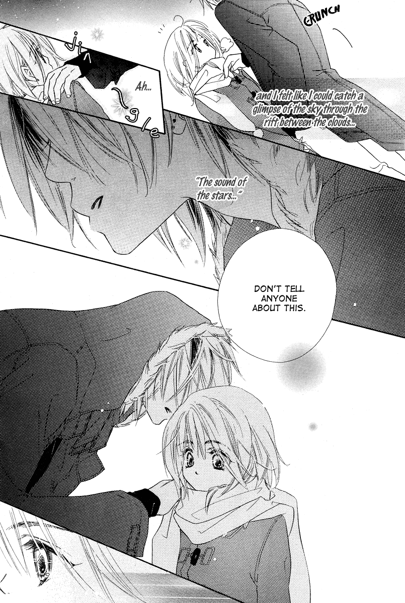 Sora Log Chapter 0 page 20 - Chapter 0