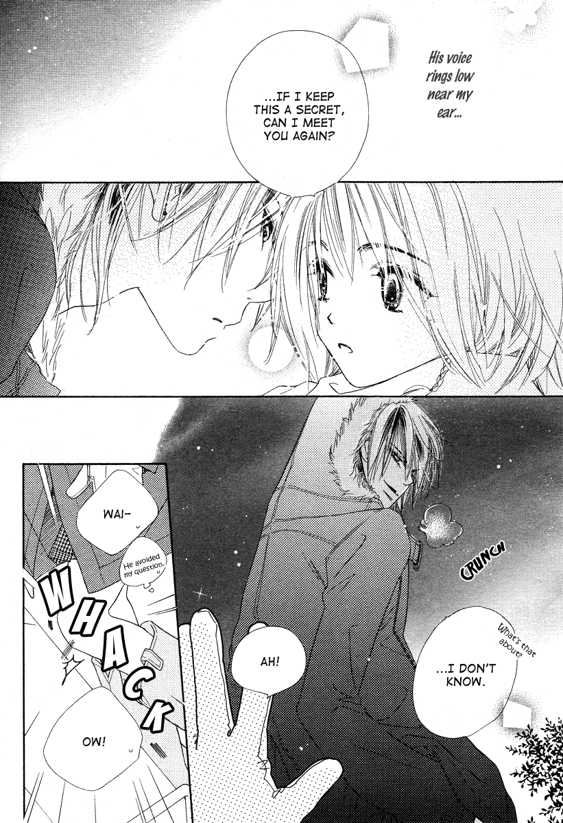 Sora Log Chapter 0 page 21 - Chapter 0