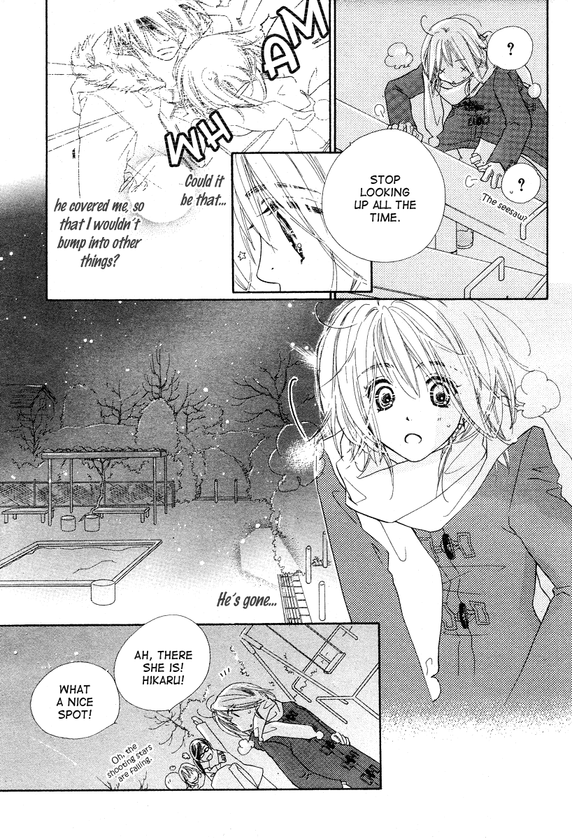 Sora Log Chapter 0 page 22 - Chapter 0