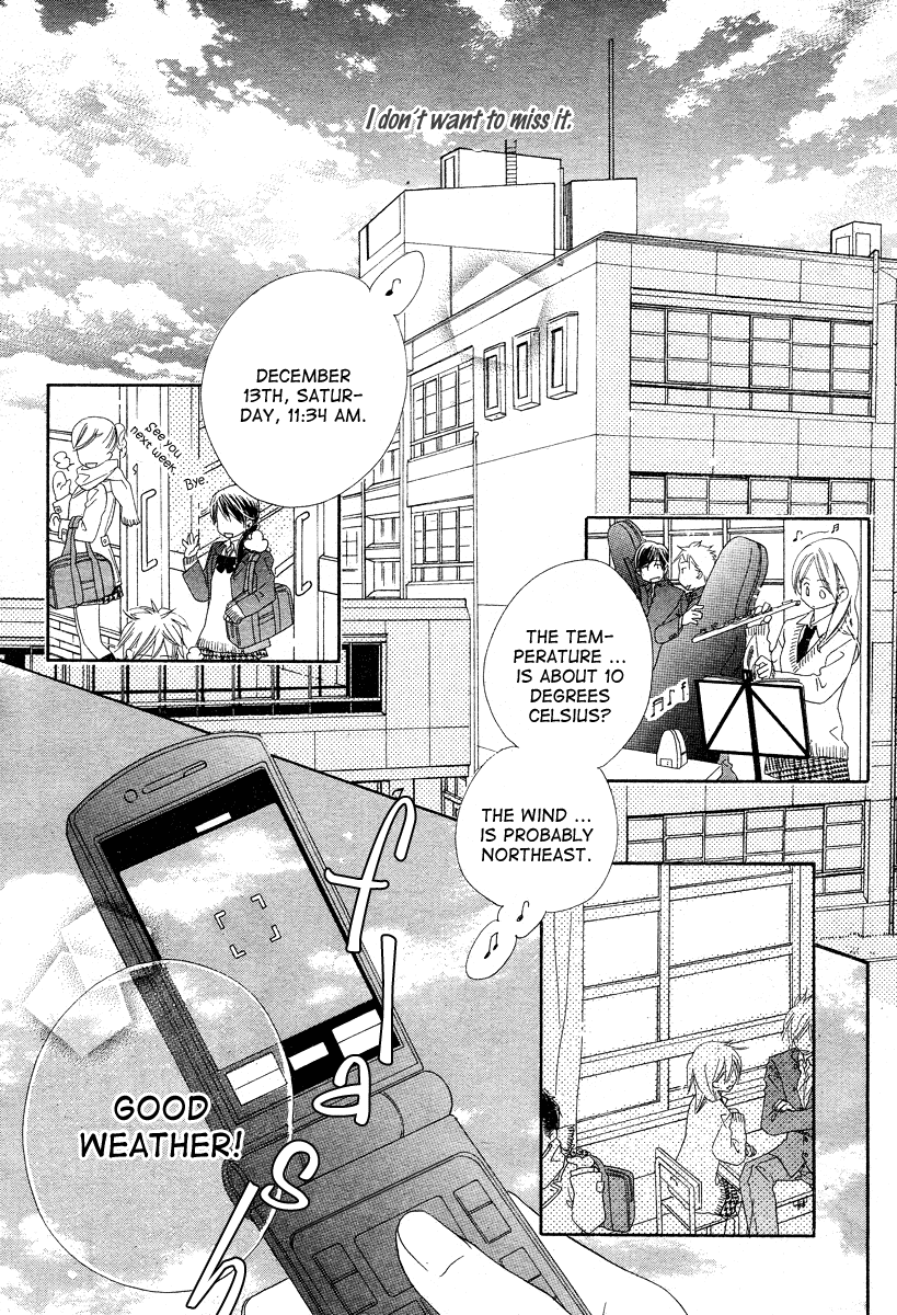 Sora Log Chapter 0 page 3 - Chapter 0