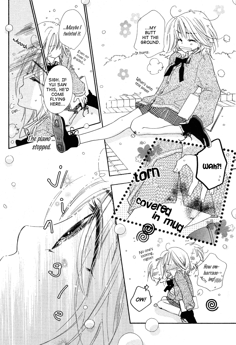 Sora Log Chapter 0 page 31 - Chapter 0