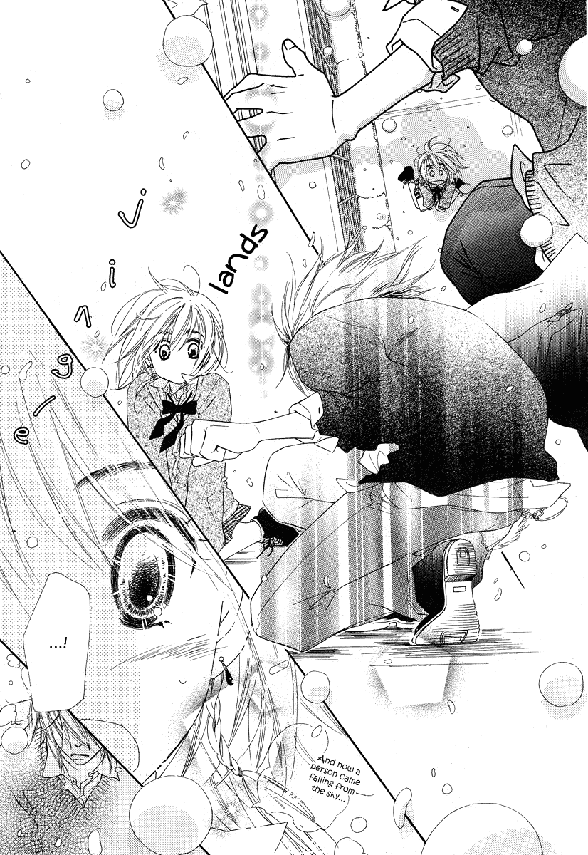 Sora Log Chapter 0 page 32 - Chapter 0