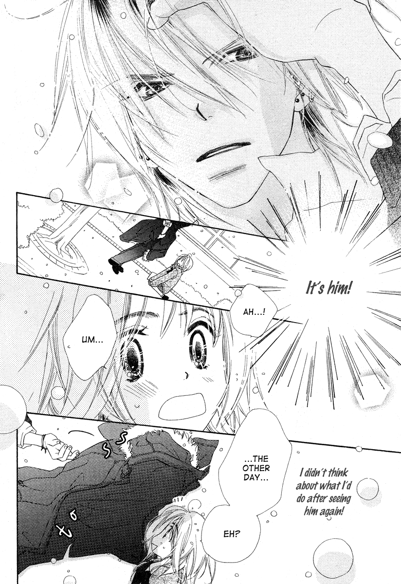 Sora Log Chapter 0 page 33 - Chapter 0