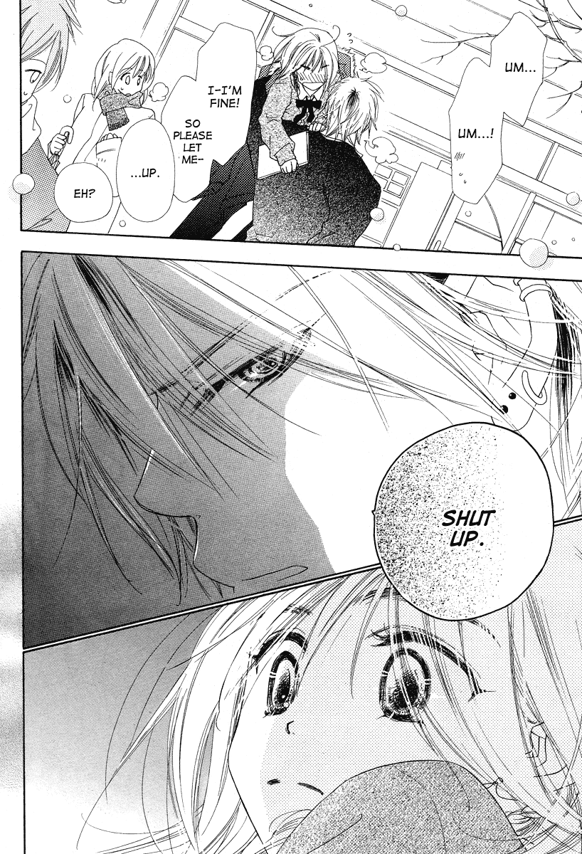 Sora Log Chapter 0 page 35 - Chapter 0