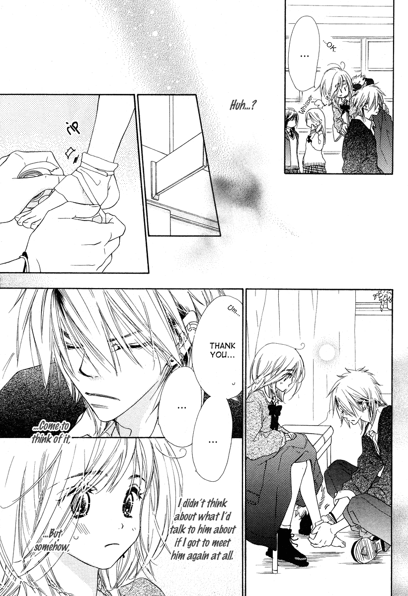 Sora Log Chapter 0 page 36 - Chapter 0
