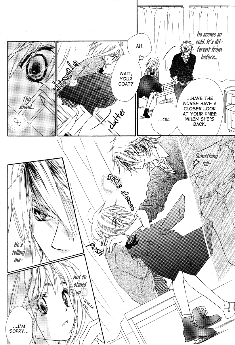 Sora Log Chapter 0 page 37 - Chapter 0