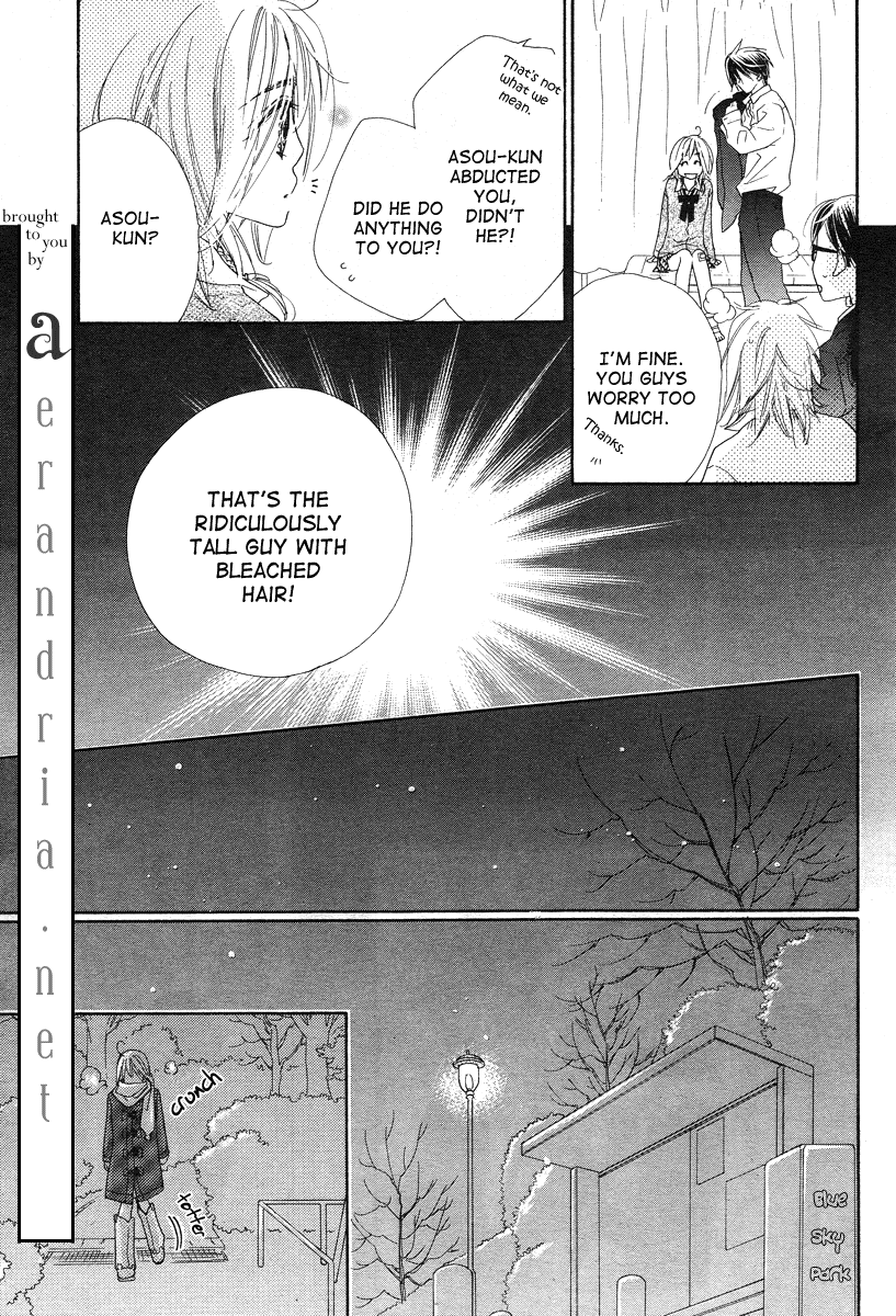 Sora Log Chapter 0 page 40 - Chapter 0