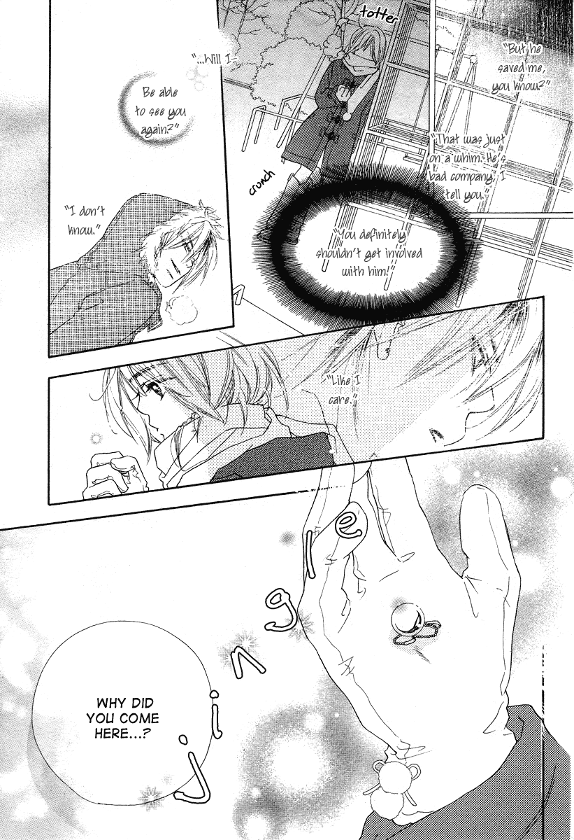 Sora Log Chapter 0 page 42 - Chapter 0