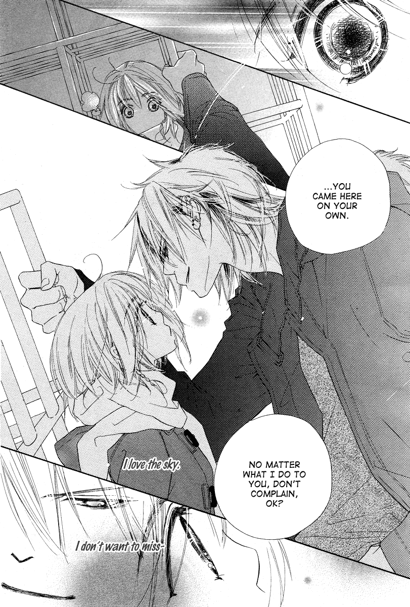 Sora Log Chapter 0 page 46 - Chapter 0