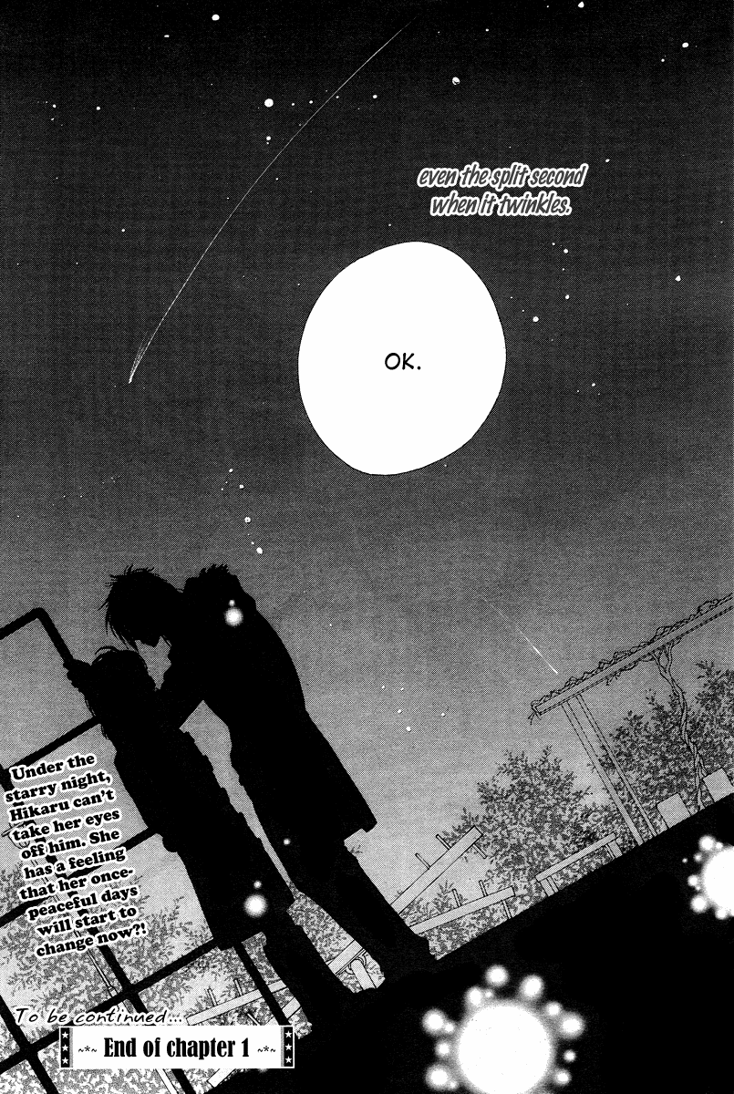 Sora Log Chapter 0 page 47 - Chapter 0