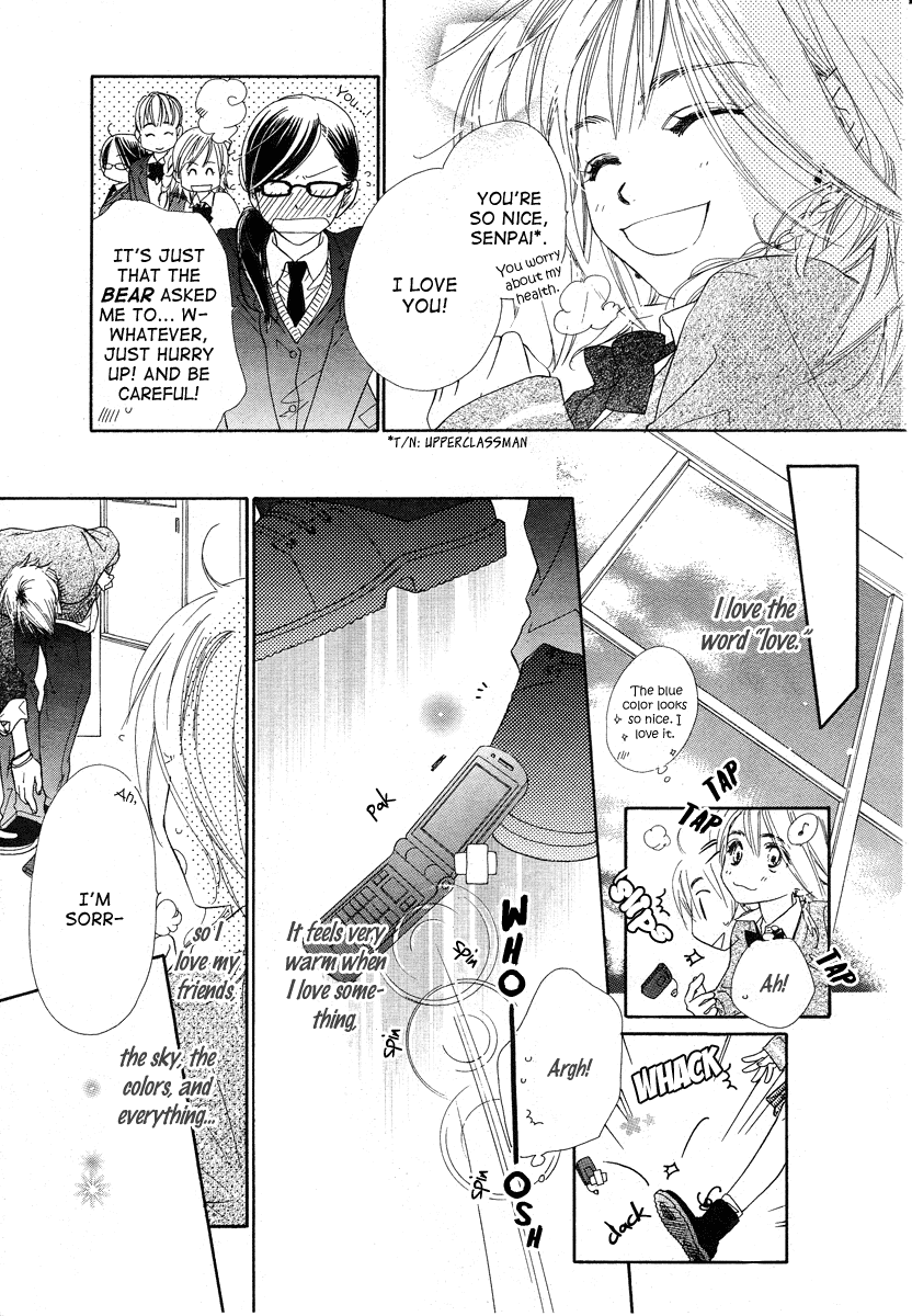 Sora Log Chapter 0 page 5 - Chapter 0