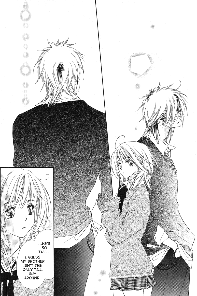 Sora Log Chapter 0 page 8 - Chapter 0