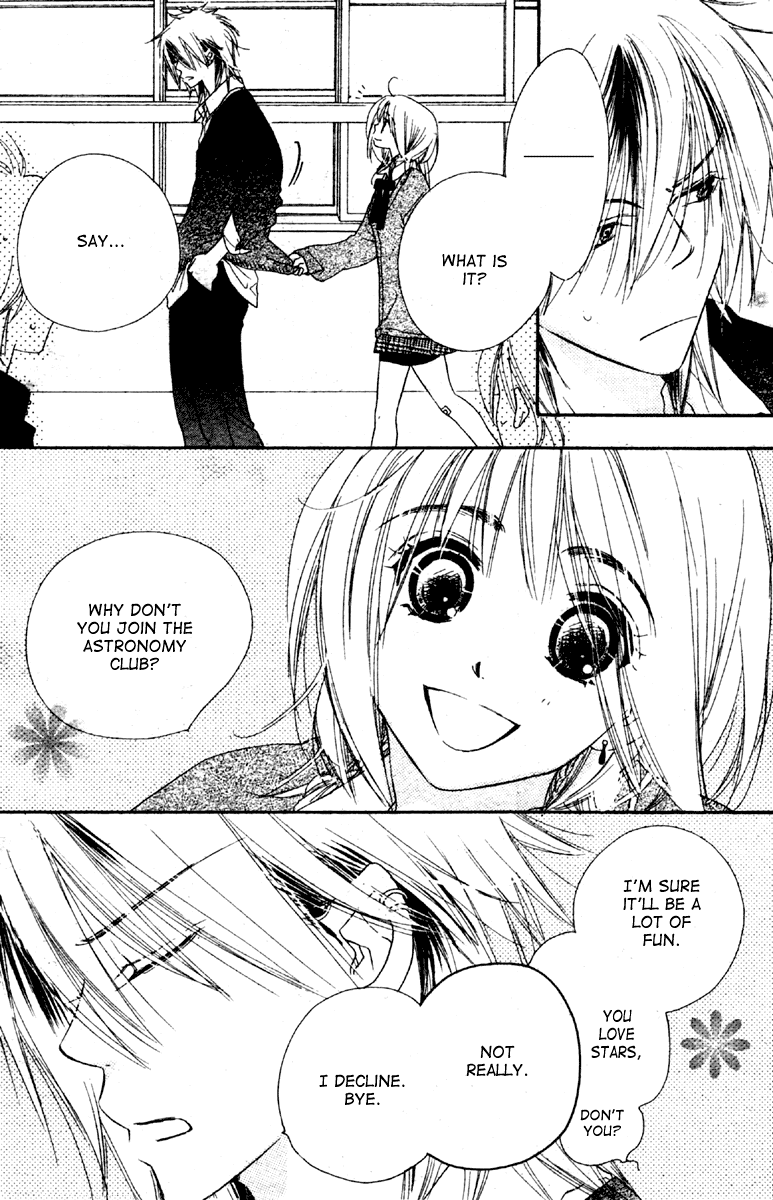 Sora Log Chapter 1 page 10 - Chapter 1