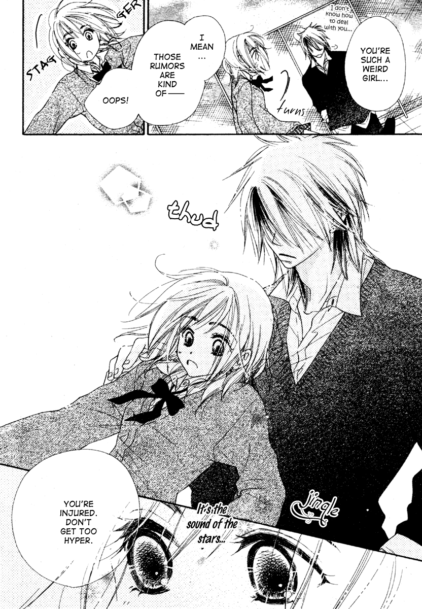 Sora Log Chapter 1 page 13 - Chapter 1