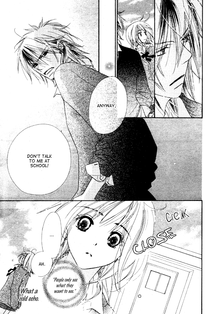 Sora Log Chapter 1 page 16 - Chapter 1