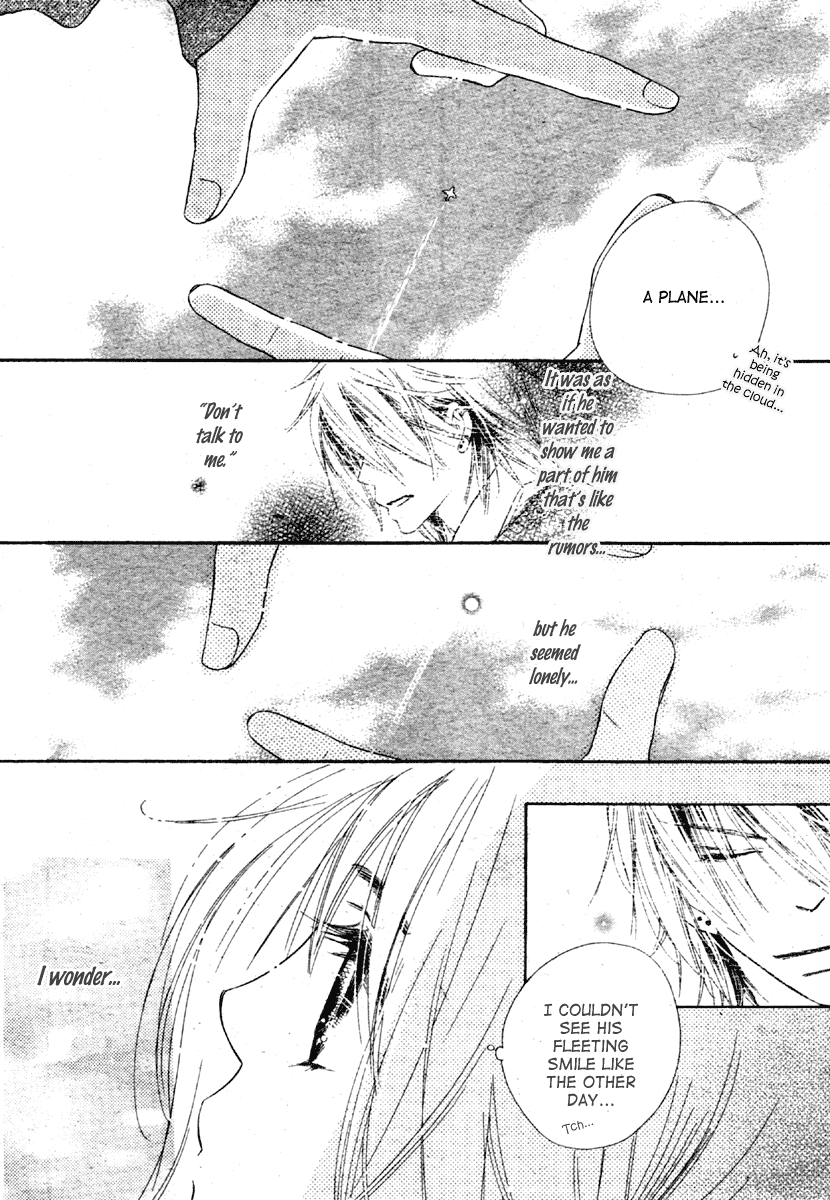 Sora Log Chapter 1 page 17 - Chapter 1