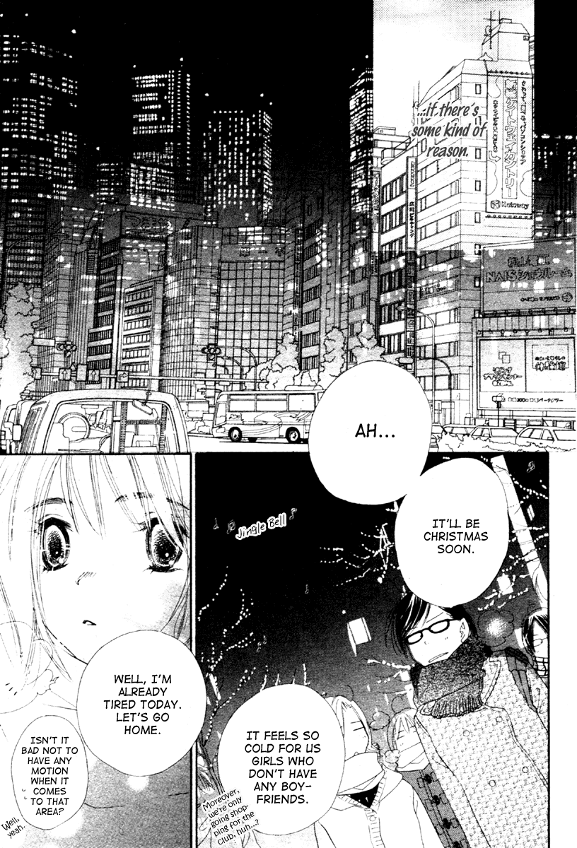 Sora Log Chapter 1 page 18 - Chapter 1