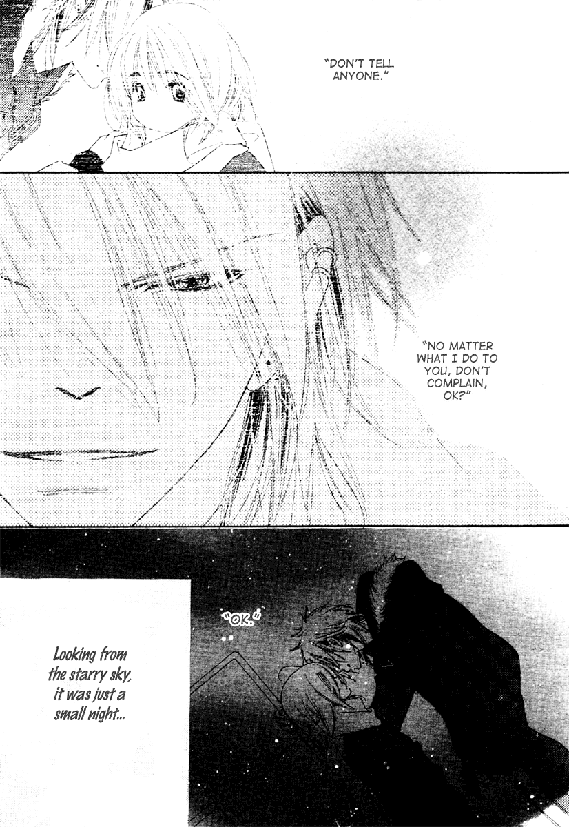Sora Log Chapter 1 page 2 - Chapter 1