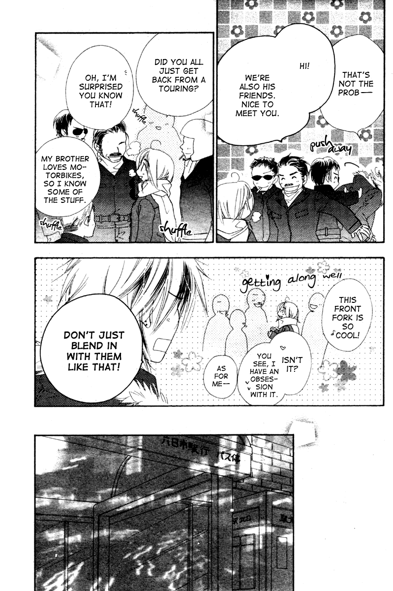 Sora Log Chapter 1 page 22 - Chapter 1